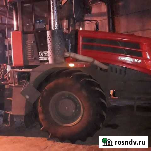Трактор Кировец 708.4 Краснозерское - изображение 1