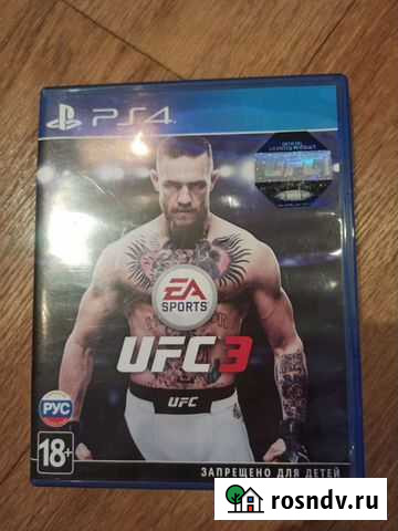 Игры для приставок ps4 Волжский - изображение 1