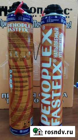 Утеплитель напыляемый для труднодоступных мест Хабаровск - изображение 1