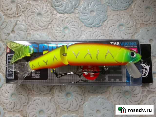 Воблер Bearking Magallon 113 мм 13,7 г Петрозаводск - изображение 1