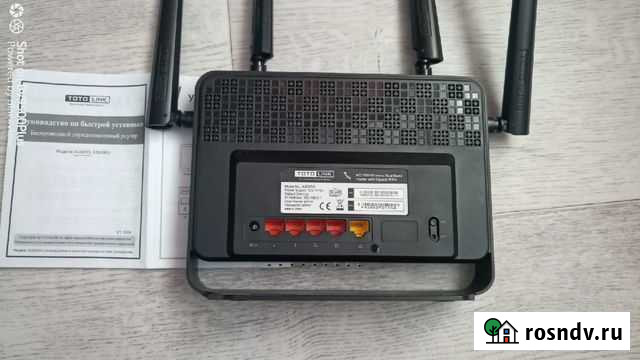 Роутер Елабуга - изображение 1