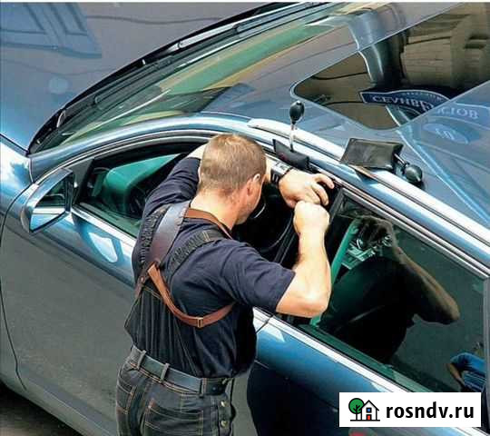 Вскрытие замков авто Чита - изображение 1