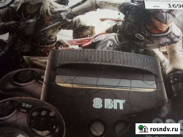 Dendy Новокузнецк - изображение 1