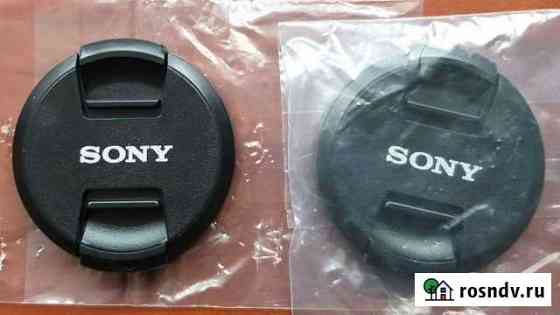 Крышка 55 на объектив Sony Благовещенск
