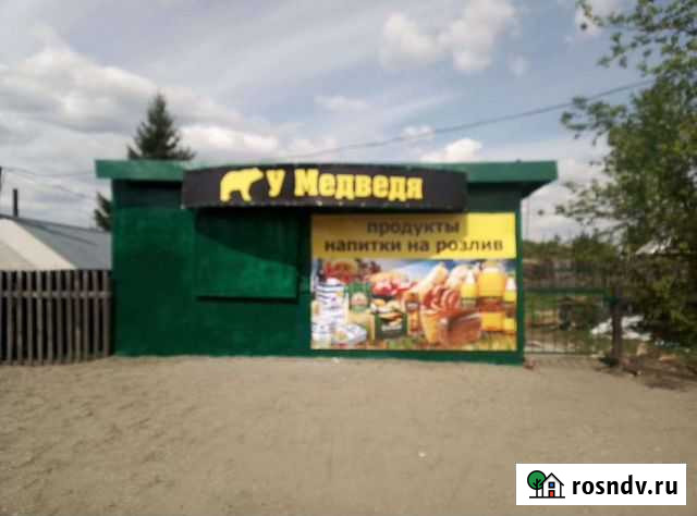 Готовый бизнес разливное пиво.цена на 3 дня Бийск - изображение 1