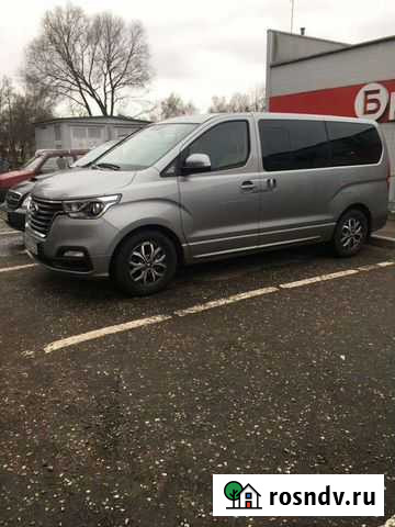 Трансфер в аэропорт Юрьев-Польский - изображение 1