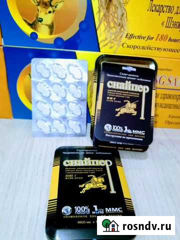 Снайпер 12 шт Барнаул - изображение 1