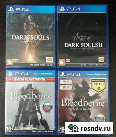 Игры ps4 Пенза - изображение 1