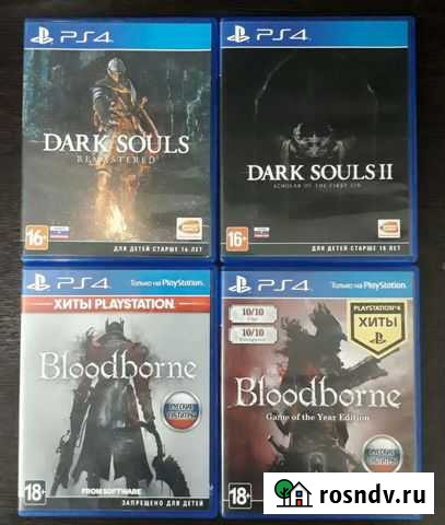 Игры ps4 Пенза - изображение 1