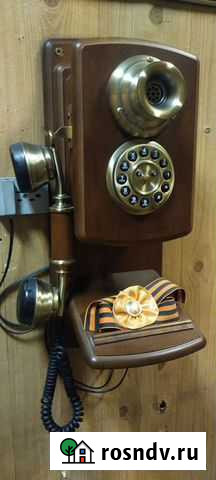 Старый телефон Чита - изображение 1