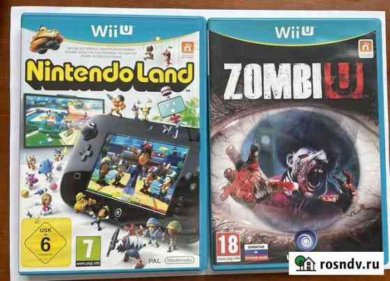 Игра Wii U Москва