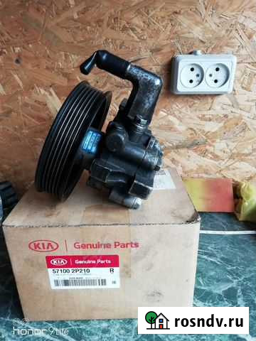 Насос гидроуселителя руля санто фе Новокузнецк - изображение 1