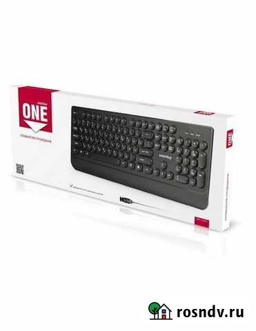 Клавиатура Чехов - изображение 1