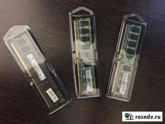 Оперативная память DDR2 3Gb Хасавюрт