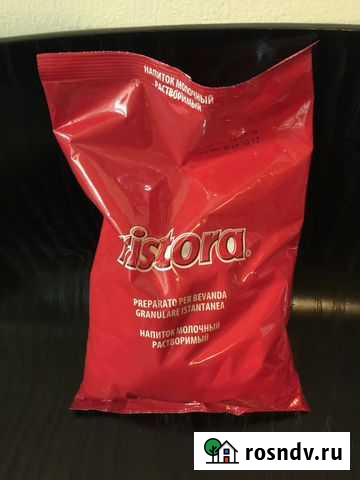 Молоко сухое Ristora STP 500гр Нижний Новгород - изображение 1