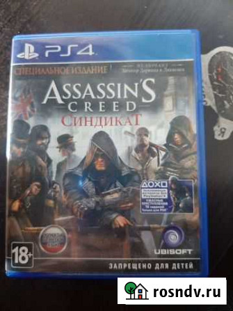Игры для приставок ps4 Балахна - изображение 1