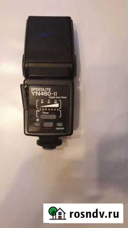 Вспышка камеры Yongnuo YN-460 Иркутск - изображение 1