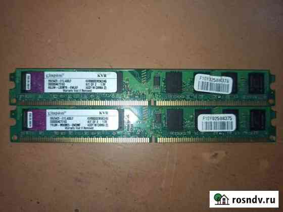 Оперативная память ddr2 4gb Коломна