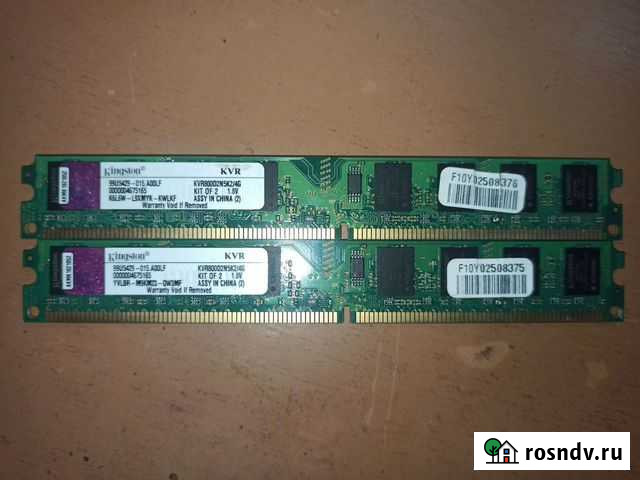 Оперативная память ddr2 4gb Коломна - изображение 1