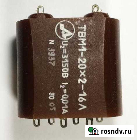 Твм1-20х2-16л Омск - изображение 1