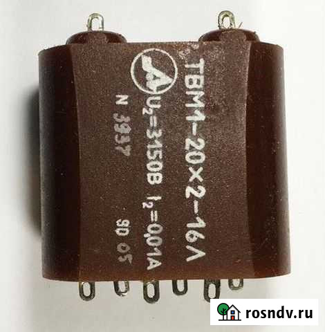 Твм1-20х2-16л Омск - изображение 1