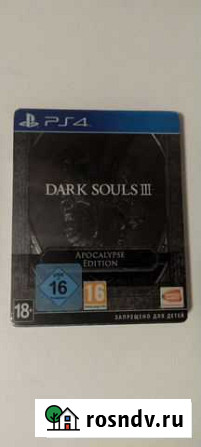 Dark souls 3 ps4 apocalypse edition Санкт-Петербург - изображение 1