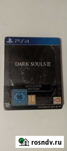 Dark souls 3 ps4 apocalypse edition Санкт-Петербург - изображение 1