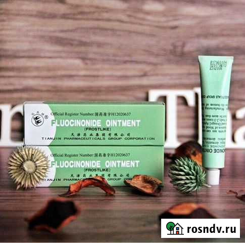 Крем/мазь от дерматита, экземы, псориаза 10 гр Красноярск - изображение 1