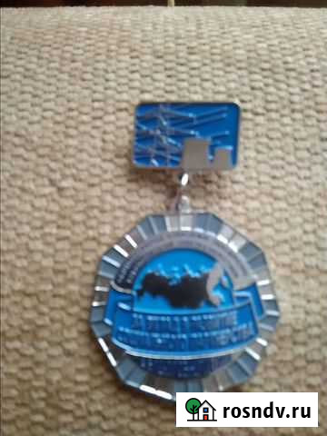 Знаки Владикавказ - изображение 1