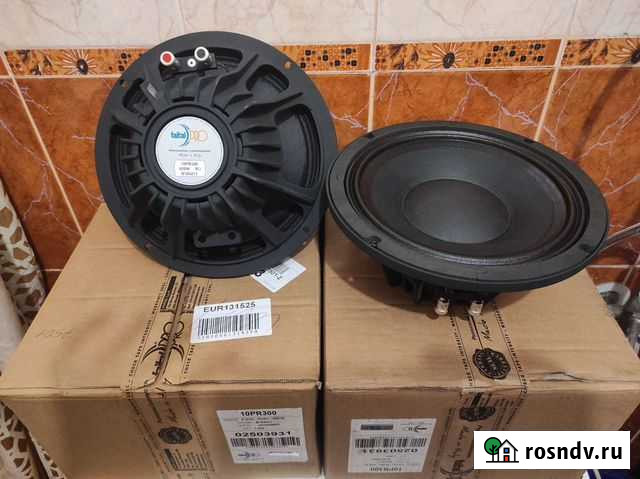 Faital pro10pr300 Ялта - изображение 1