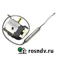 Термостат PFN-C174S-03EB для холодильника, 52658 Уфа - изображение 1