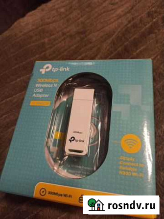 Wifi адаптер Мурманск - изображение 1