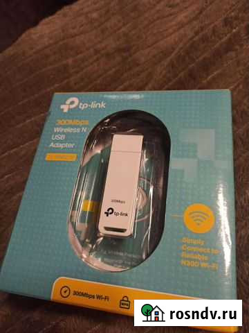 Wifi адаптер Мурманск - изображение 1