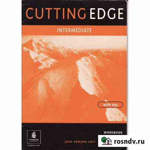 Cutting- Cutting Edge Intermediate Students Book Челябинск
