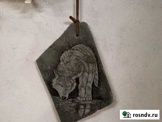 Картина Волченок из камня Горно-Алтайск - изображение 1