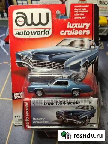 Auto world Cadillac Eldorado 1967 Арзамас - изображение 1