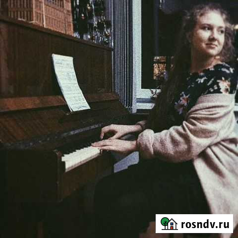 Репетитор по сольфеджио и фортепиано (пианино) Москва - изображение 1