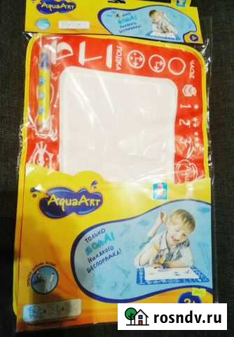 Картины из воды Новороссийск - изображение 1