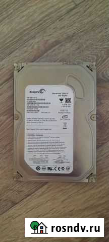 Жесткий диск 250 гб Ясный - изображение 1