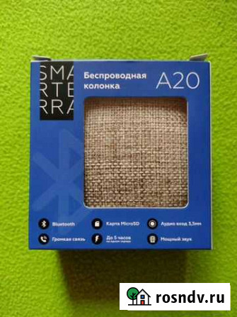 Bluetooth Колонка Новая Ростов-на-Дону - изображение 1