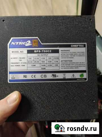 Chieftec nitro 2 750wat bronze 85+ Шумерля - изображение 1