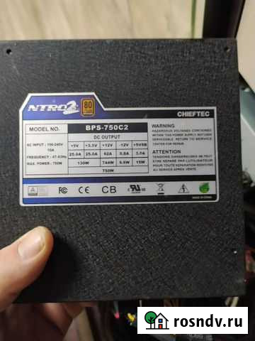 Chieftec nitro 2 750wat bronze 85+ Шумерля - изображение 1
