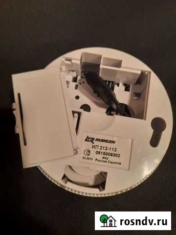 Датчик дыма Петрозаводск - изображение 1