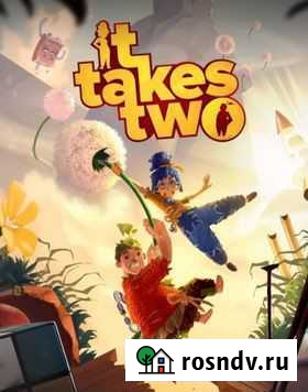 PlayStation 5 Москва - изображение 1