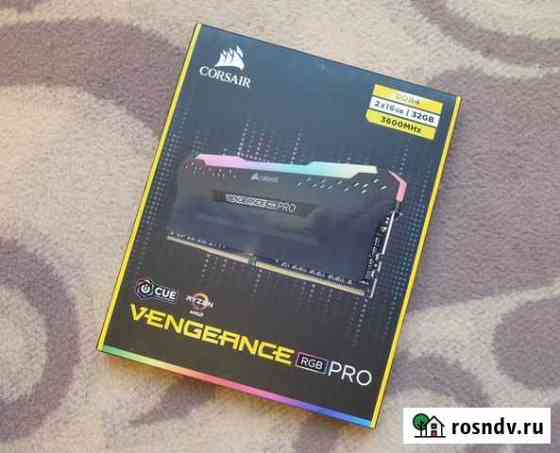 Corsair Vengeance RGB Pro \ DDR4 3600MHz \ 32GB Санкт-Петербург