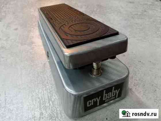 Dunlop ZW45 Zakk Wylde Cry Baby Wah Санкт-Петербург