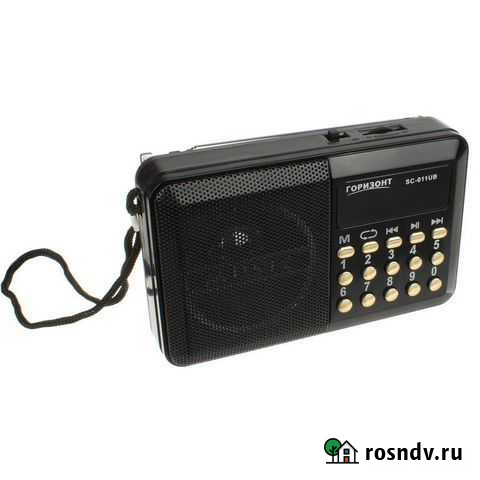 Радиоприемник горизонт SC-011; 54118 Уфа - изображение 1