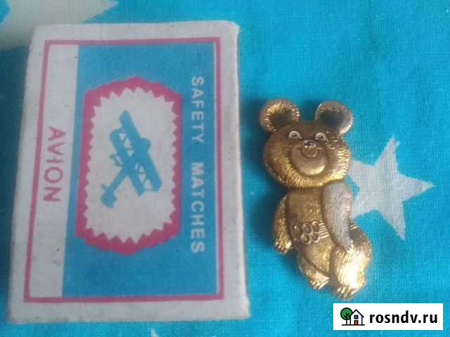 Значок олимпийский мишка Пермь - изображение 1