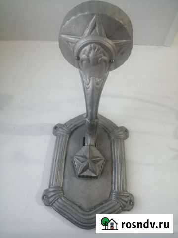 Светильник бра Новокузнецк - изображение 1