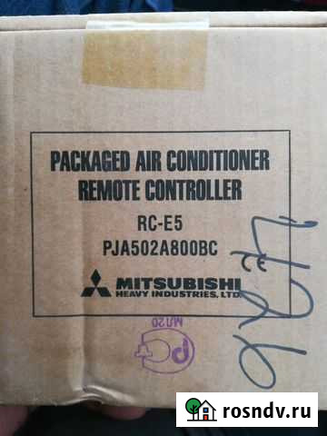 Пульт для кондиционера mitsubishi Великий Новгород - изображение 1